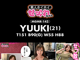 ホイホイfriends 04 素人ホイホイ・セフレ・美少女・個人撮影・マッチングアプリ・ハメ撮り・素人・SNS・裏アカ・顔射・巨乳・アスリート・スレンダー・２発射・酒　サンプル画像03